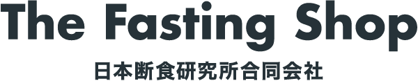 【TEST】ファスティング ショップ